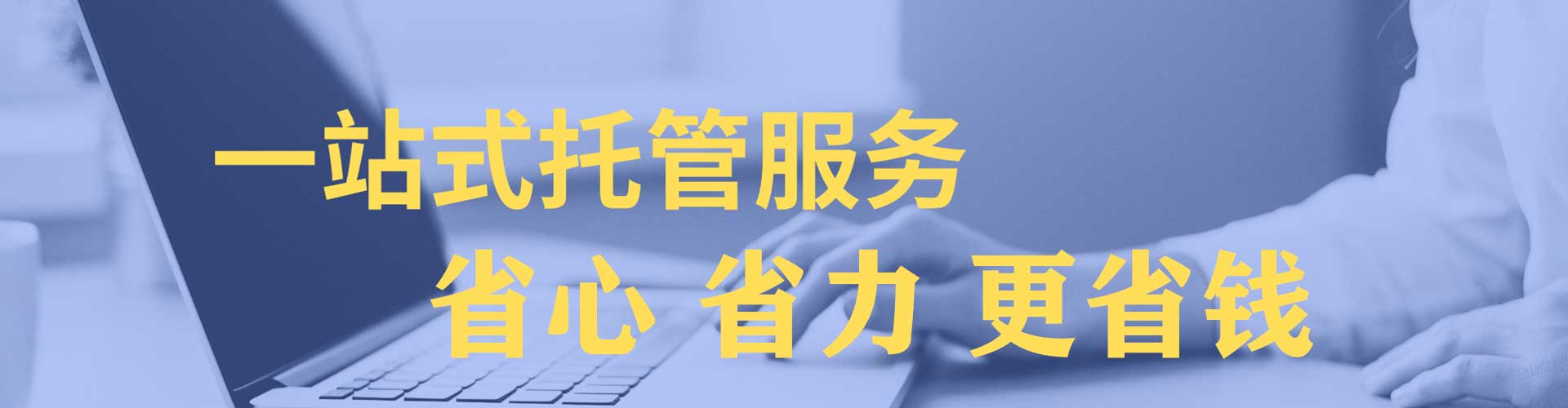 樟树谷歌sem