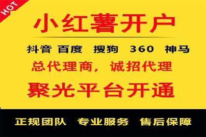 案例分析：托管竞价sem如何助力中小企业成长